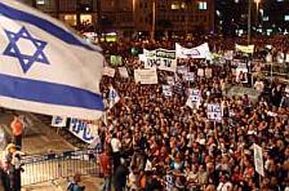 israel-flags.jpg