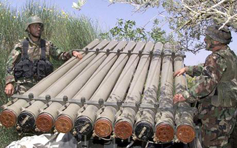 hizbollah-460_784798c.jpg