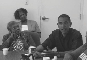 barackacorntwo.jpg