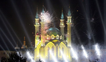 28kazan550.jpg