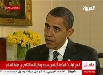 capt1b7dec20bd0141ccb488f86bbce80230obama_mideast_ny121.jpg
