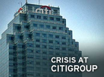 citi_crisis03jpg.jpeg