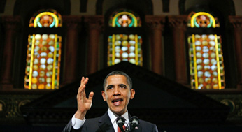 georgetown-obama-1.jpg