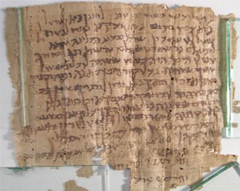 260_document_antique.jpg