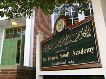 090623islamicsaudiacademy.jpg