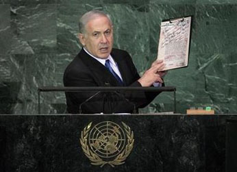 NEWS-US-UN-ASSEMBLY-NETANYAHU-AHMADINEJAD NEWS-US-UN-ASSEMBLY-NETANYAHU-AHMADINEJAD