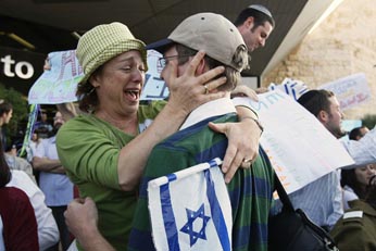 NA-BC478_ISRAEL_G_20091202182507 NA-BC478_ISRAEL_G_20091202182507
