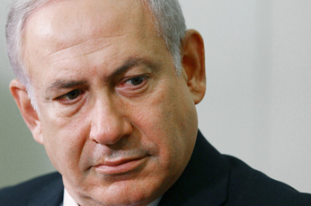 100816_FW_netanyahuEX