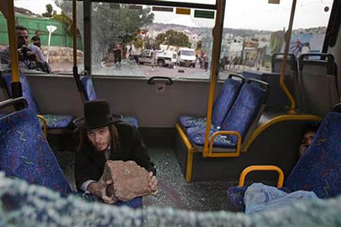 aptopix mideast israel palestinians-264861109_v2.grid-6x2